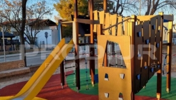 PARQUE INFANTIL EN MADRID